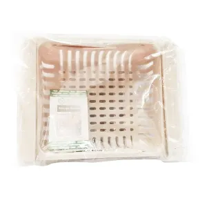 Apricot Refrigerator Storage Box - 20.5*16.4*7.6cm