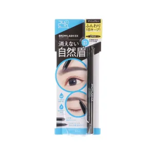BCL Browlash Ex Water Strong W Eyebrow (Gelpencil & Powder) Ash Gray