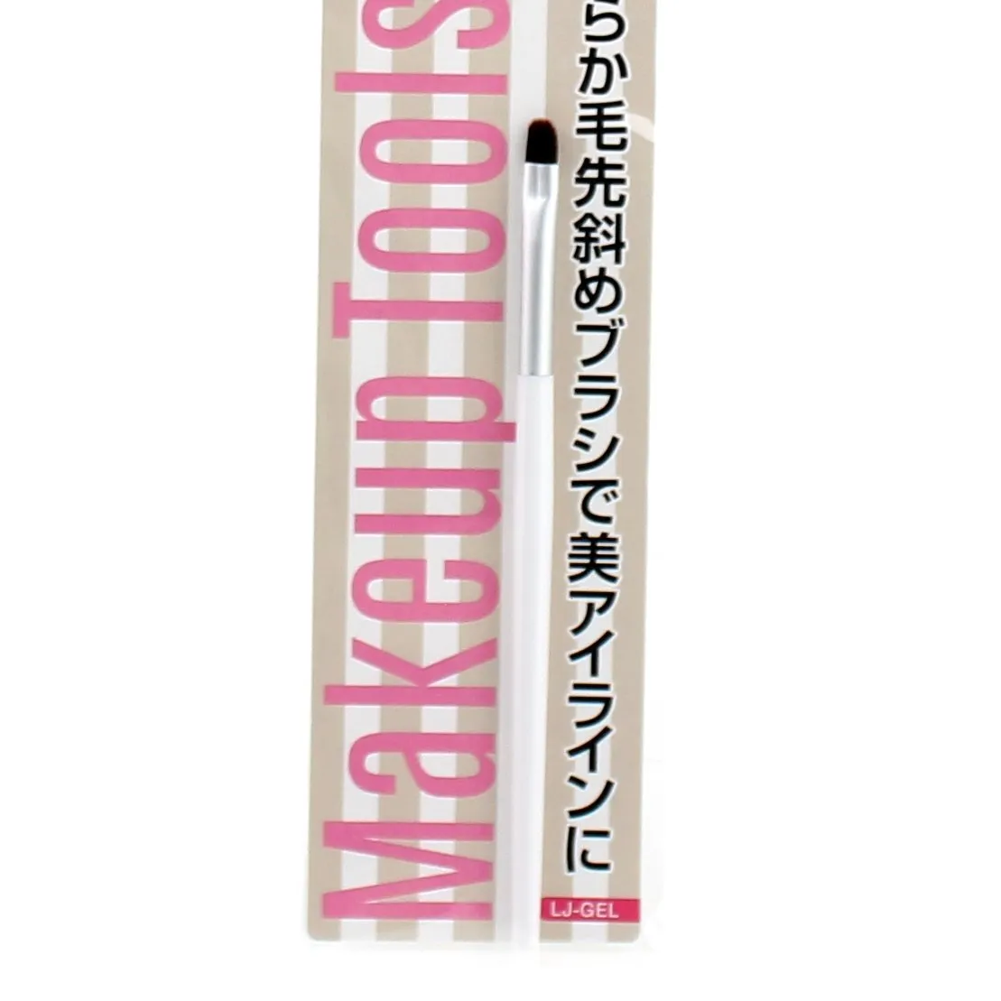 Brush (Eyeliner/PK)