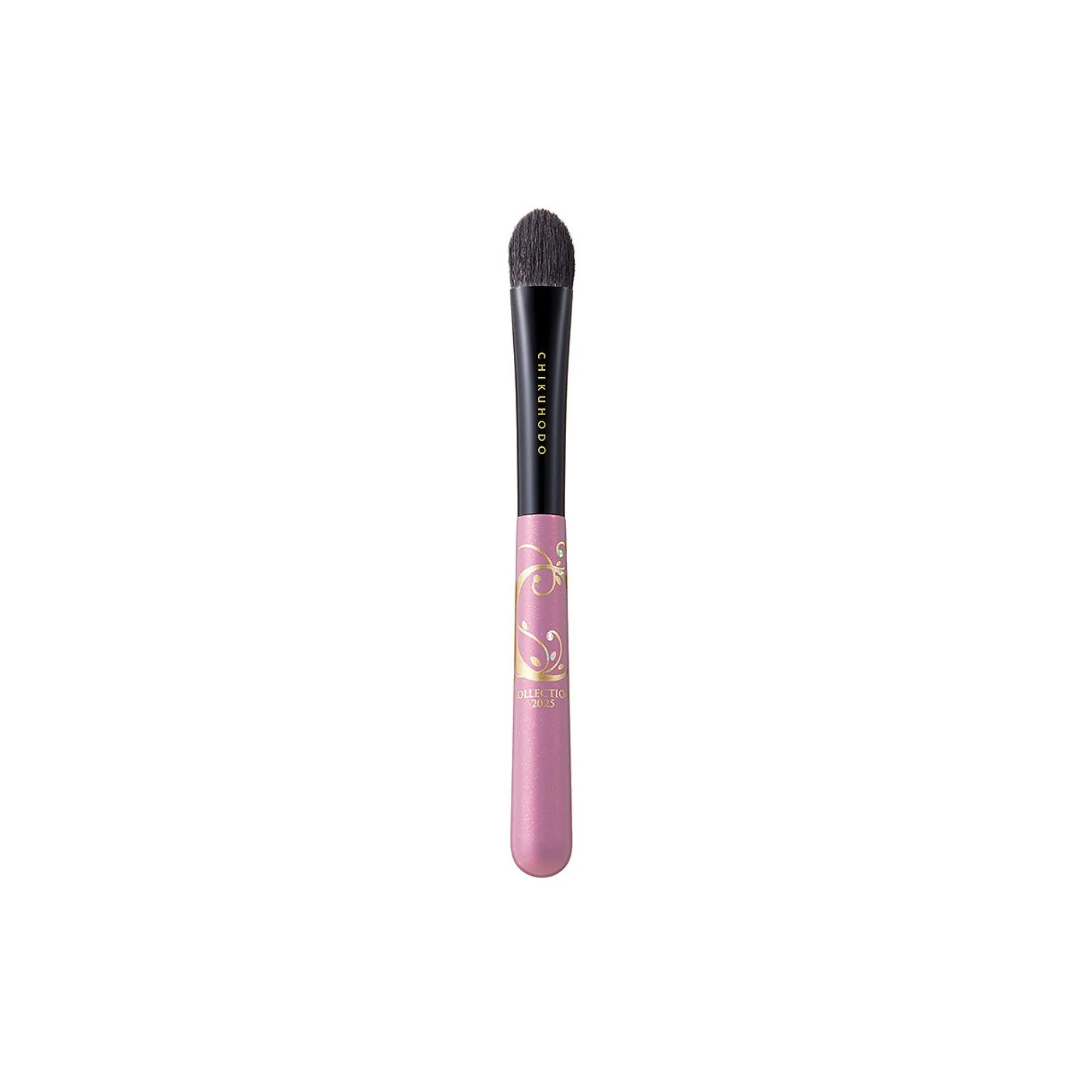 Chikuhodo 2025 Collection 'Antique Pink' 5-Piece Set