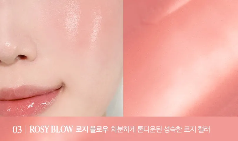 Clio Essential Lipcheek Tap 4.5g