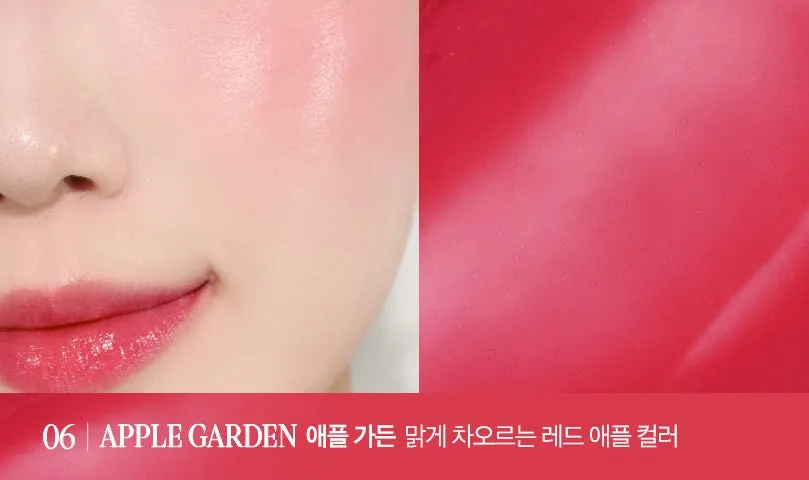 Clio Essential Lipcheek Tap 4.5g
