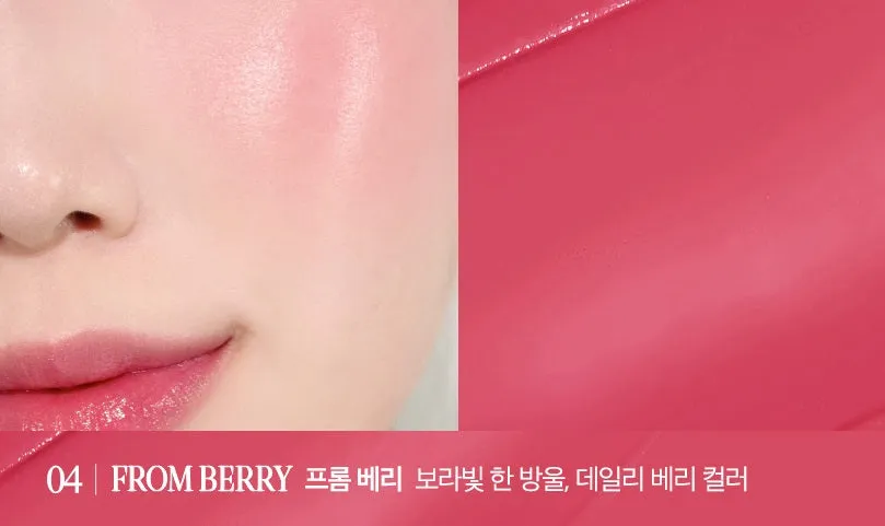 Clio Essential Lipcheek Tap 4.5g