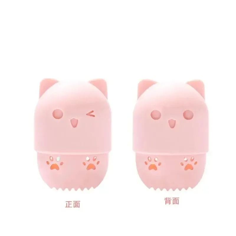 Colorful Cat  Portable Powder Puff Holder Sponge Make Up Drying Cases Soft Silicone Cosmetic Sponge Boxs Holder with Beauty Eggs
