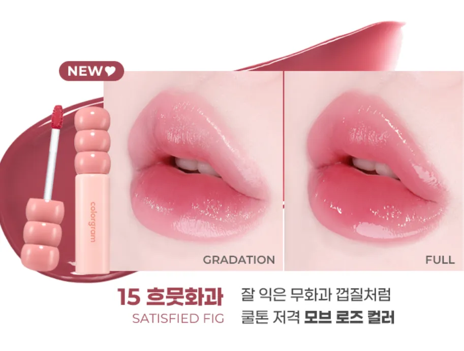 colorgram Tanghulu Tangle Tint 3g