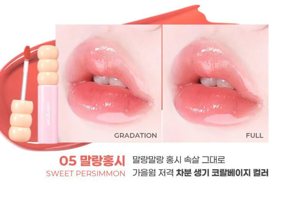 colorgram Tanghulu Tangle Tint 3g