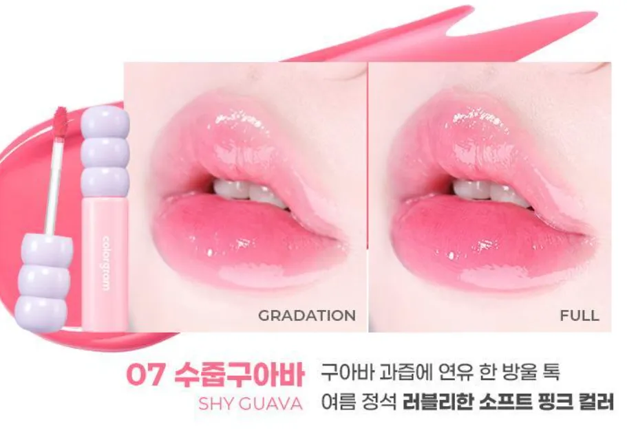 colorgram Tanghulu Tangle Tint 3g