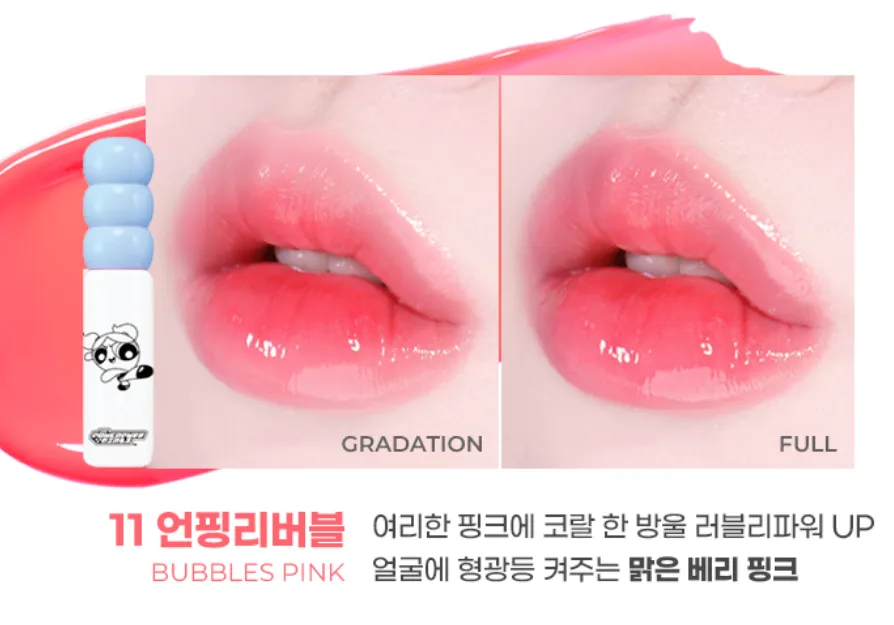colorgram Tanghulu Tangle Tint 3g