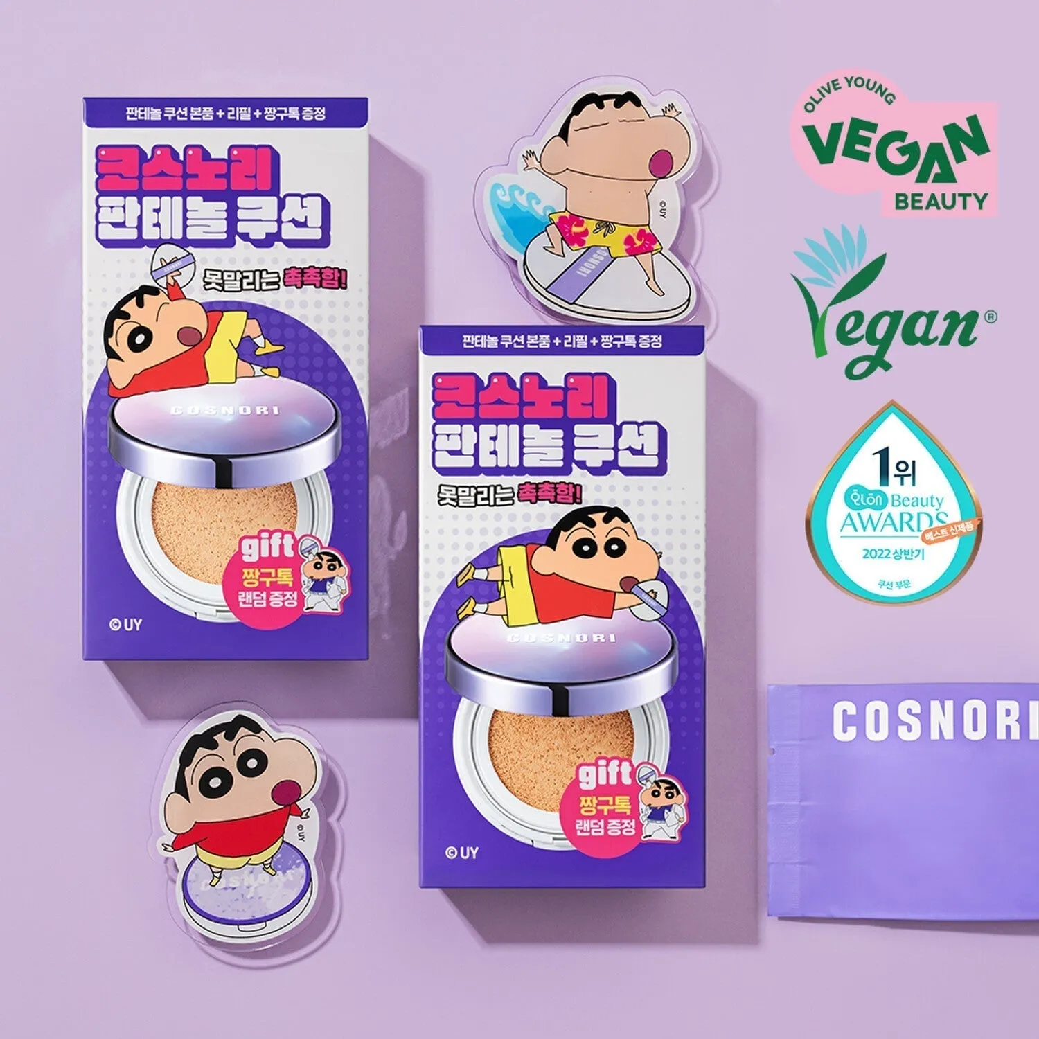 COSNORI x Crayon Shin-Chan Panthenol Barrier Vegan Cushion SPF 50  PA     Special Set [Refill   Zzanggu Tok] (02 Beige) 韩国 COSNORI X 蜡笔小新水光气垫套装 (02 中米色) 12g 12g