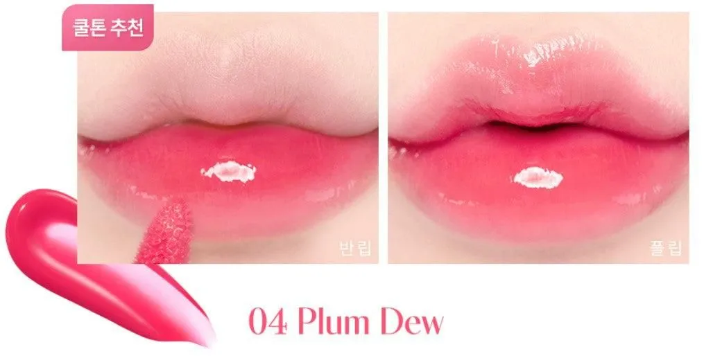 dasique Juicy Dewy Tint 3.5g