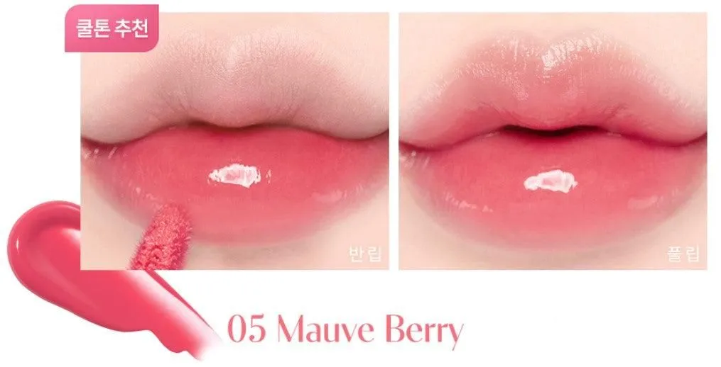 dasique Juicy Dewy Tint 3.5g