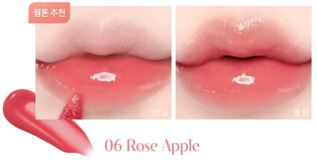 dasique Juicy Dewy Tint 3.5g