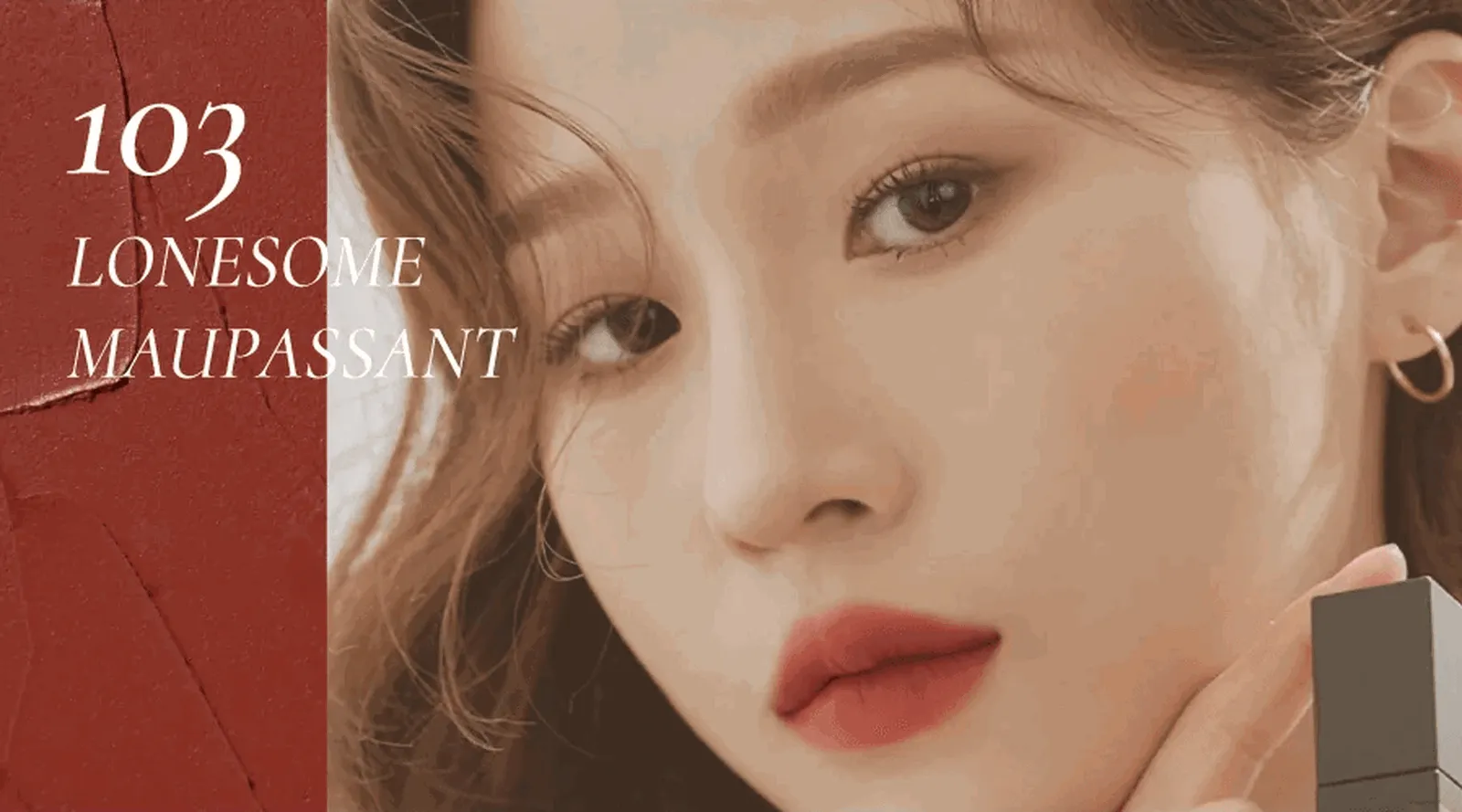 Dinto Blur-Finish Lip Tint 3.5g