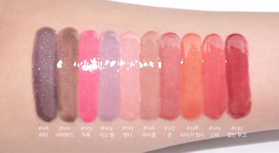 Dinto Pearl-Kissed Plumping Lip Glace 3.8g