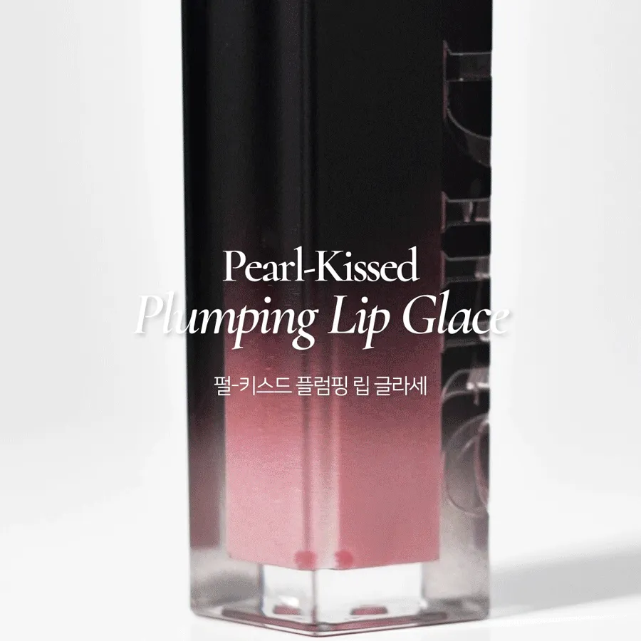 Dinto Pearl-Kissed Plumping Lip Glace 3.8g