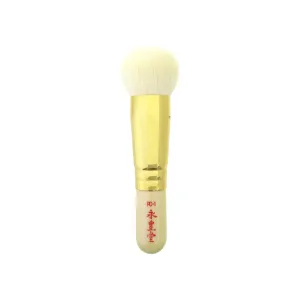Eihodo PC-1 (W) Puff Brush, WP-Series