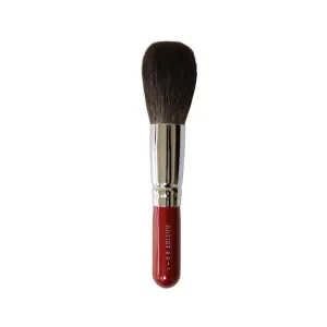 Eihodo RE20-1 Powder Brush, RE Series