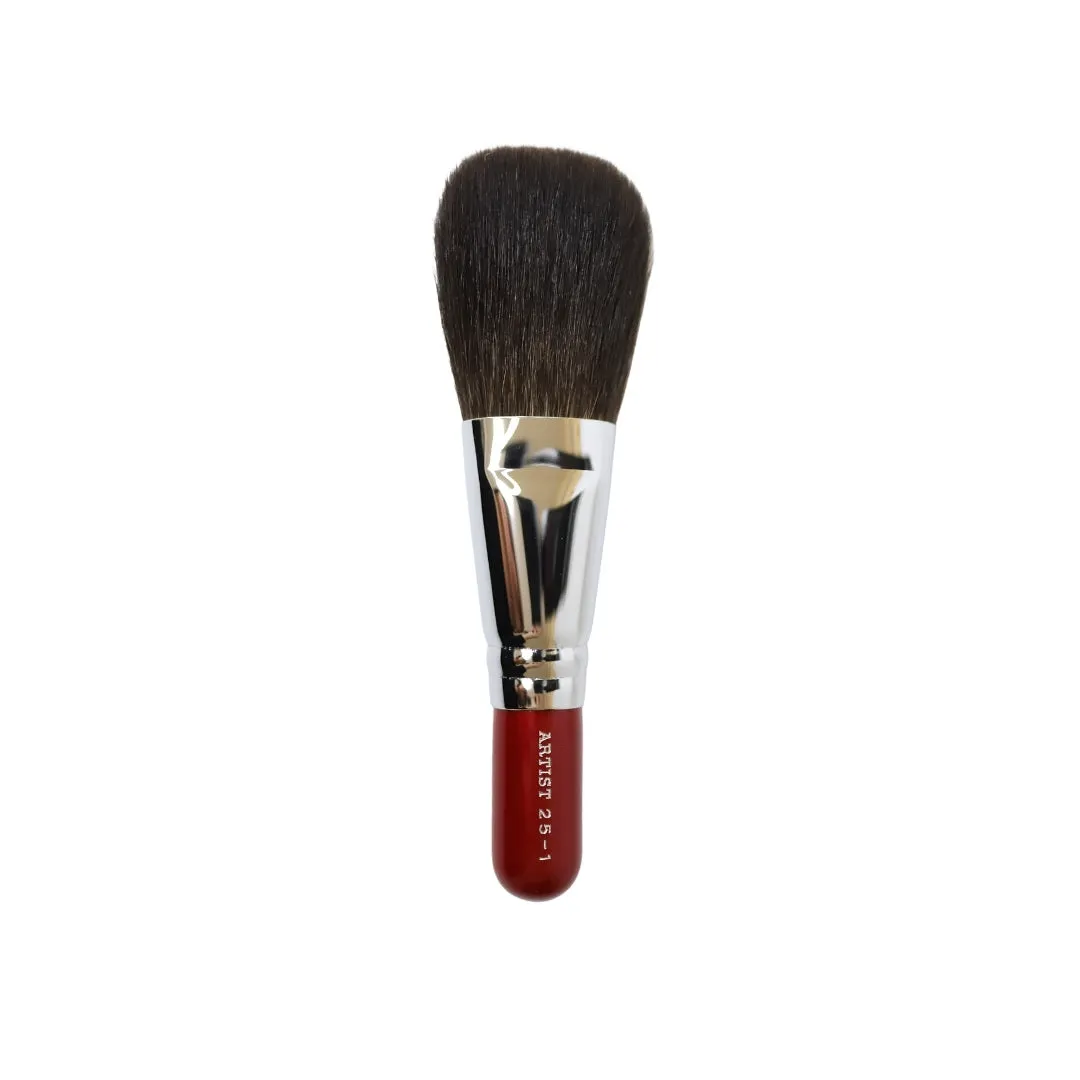 Eihodo RE25-1 Powder Brush, RE Series