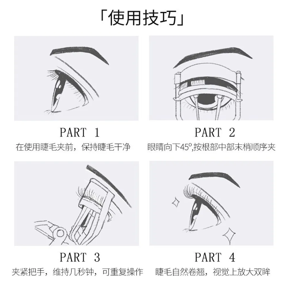 Everbab Sky-High Eyelash Curler