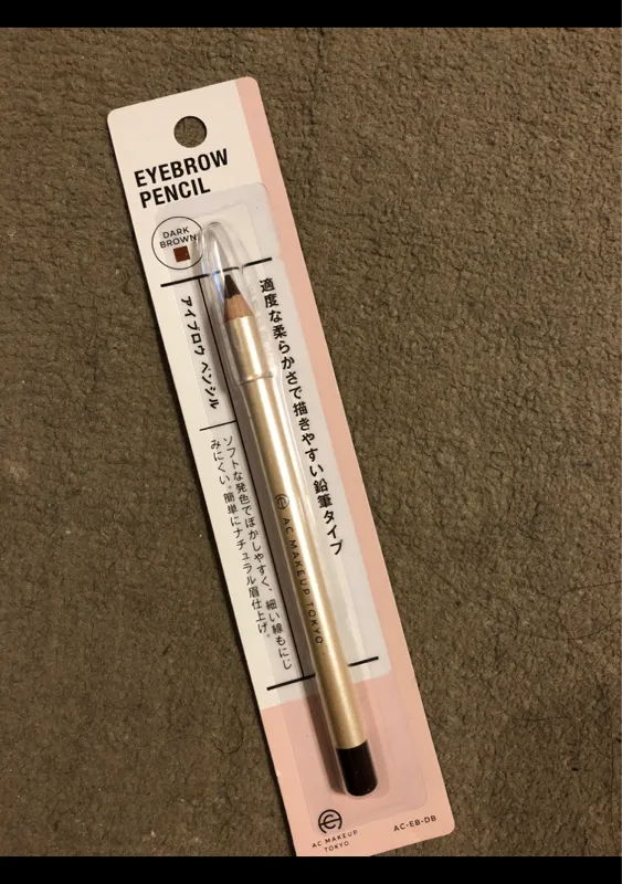 Eyebrow Pencil Db