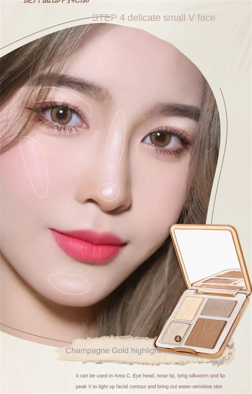 Four-color contouring palette high-gloss matte brightening glitter nose shadow palette all-in-one