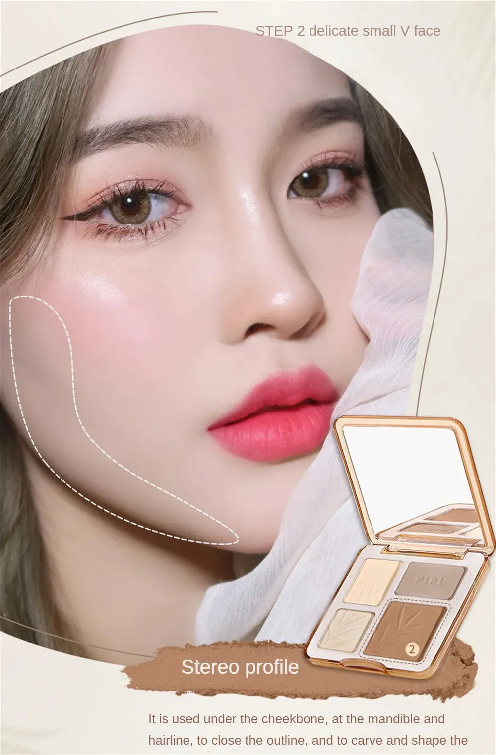 Four-color contouring palette high-gloss matte brightening glitter nose shadow palette all-in-one