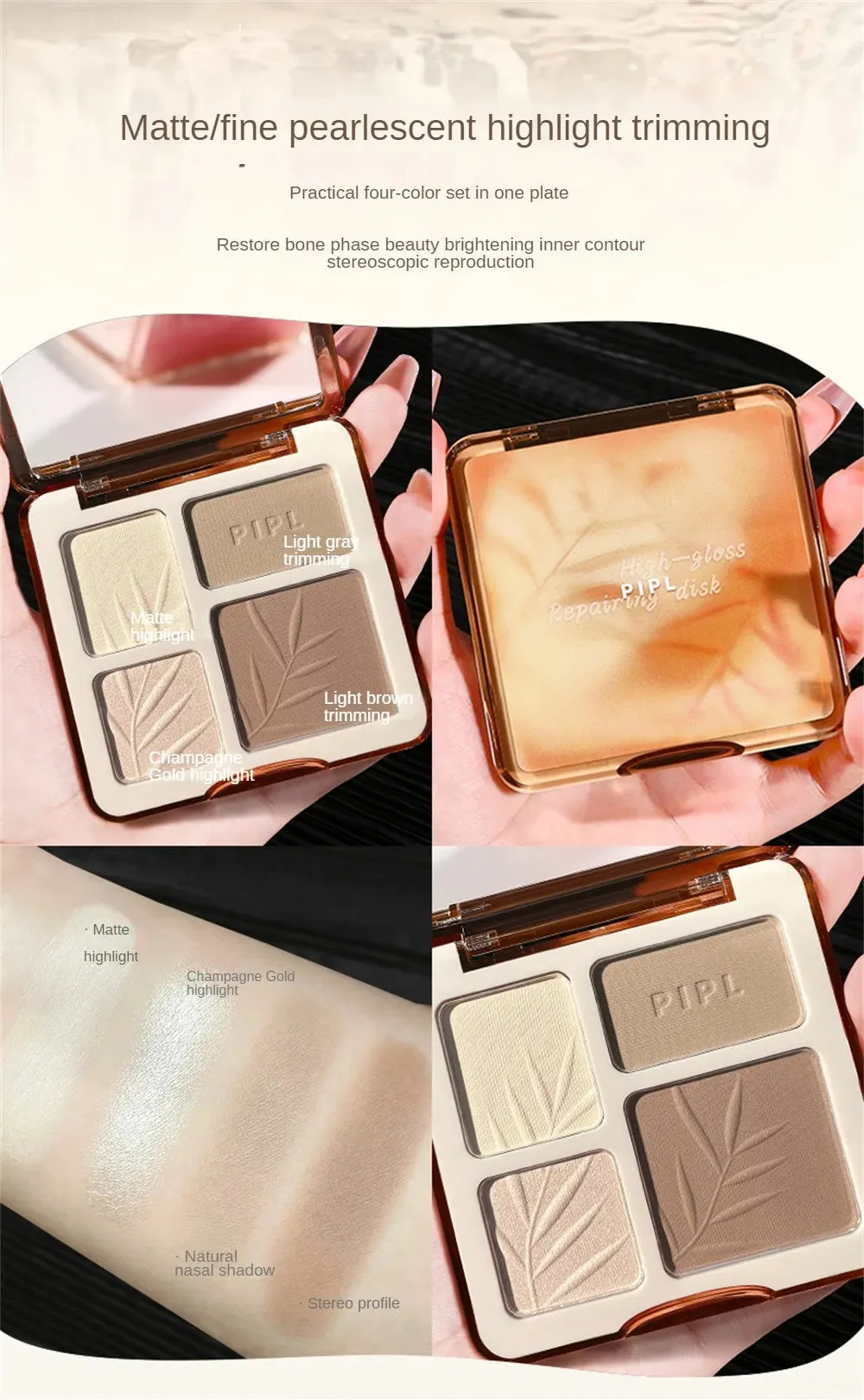 Four-color contouring palette high-gloss matte brightening glitter nose shadow palette all-in-one
