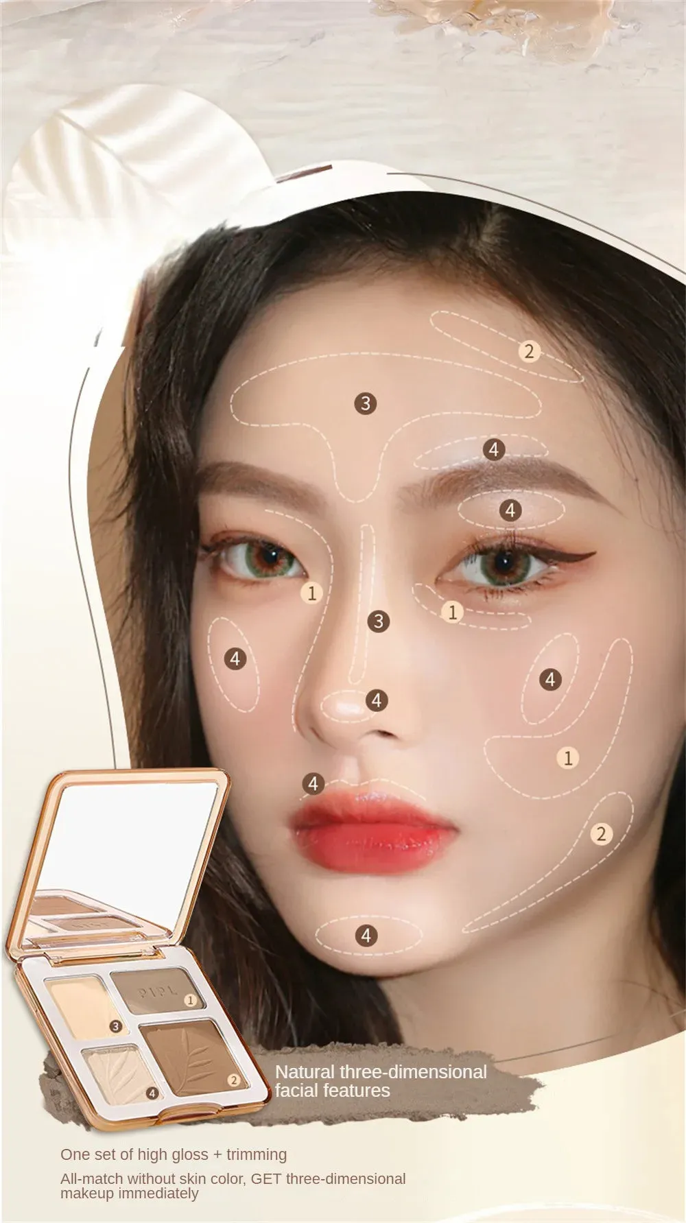 Four-color contouring palette high-gloss matte brightening glitter nose shadow palette all-in-one