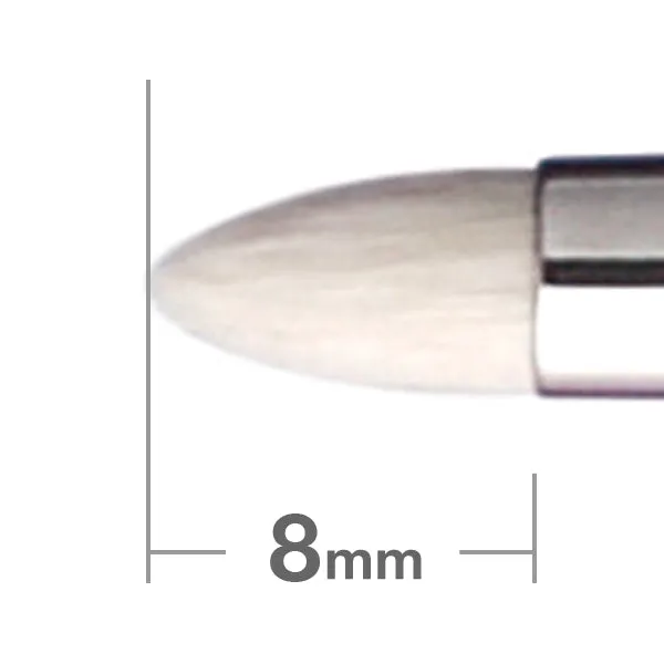 G5514BkSLN Eyeshadow Brush Tapered [HB0401]