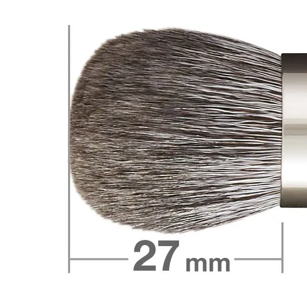 G6431BkSL Blush Brush Round [HB0513]