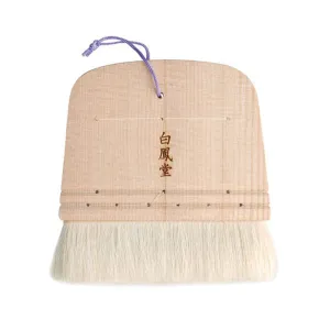 Gidayu Bake (Kabuki Body Makeup Brush) [HB1333]
