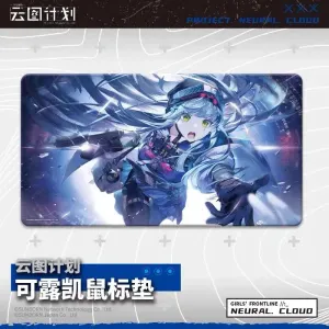 Girls' Frontline: Project Neural Cloud - Clukay (HK416) Rubber Mat Mouse Pad