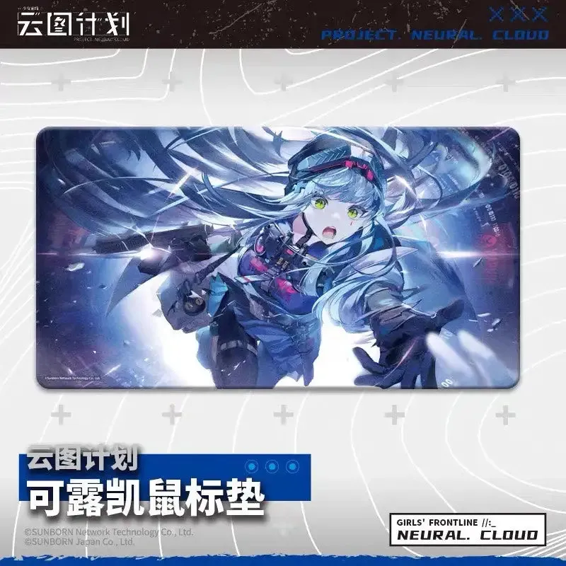 Girls' Frontline: Project Neural Cloud - Clukay (HK416) Rubber Mat Mouse Pad