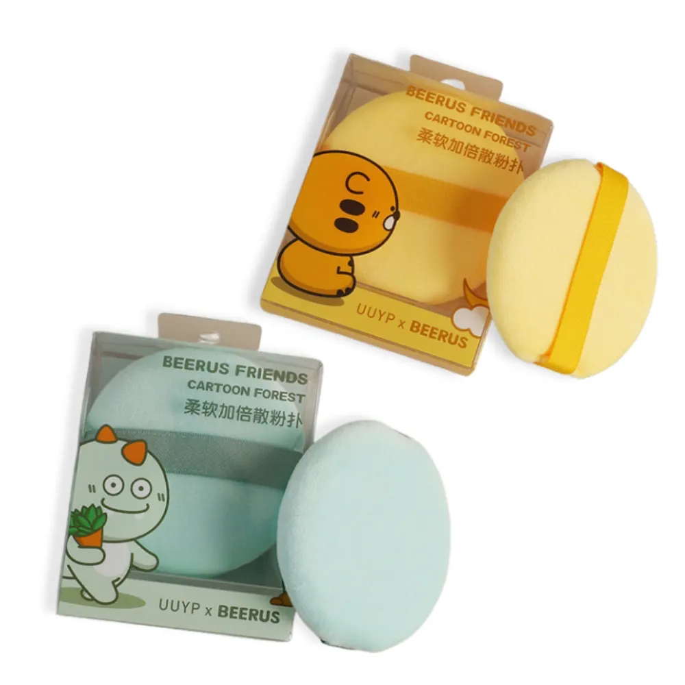 GLADKING Ultra Soft Washable Large Round Velour Loose Powder / Body Powder Puff