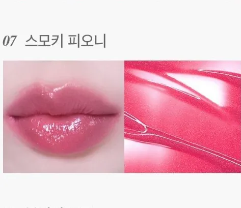 Glint by VDIVOV Tint Gloss 2.7g