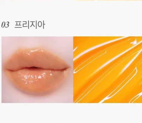 Glint by VDIVOV Tint Gloss 2.7g
