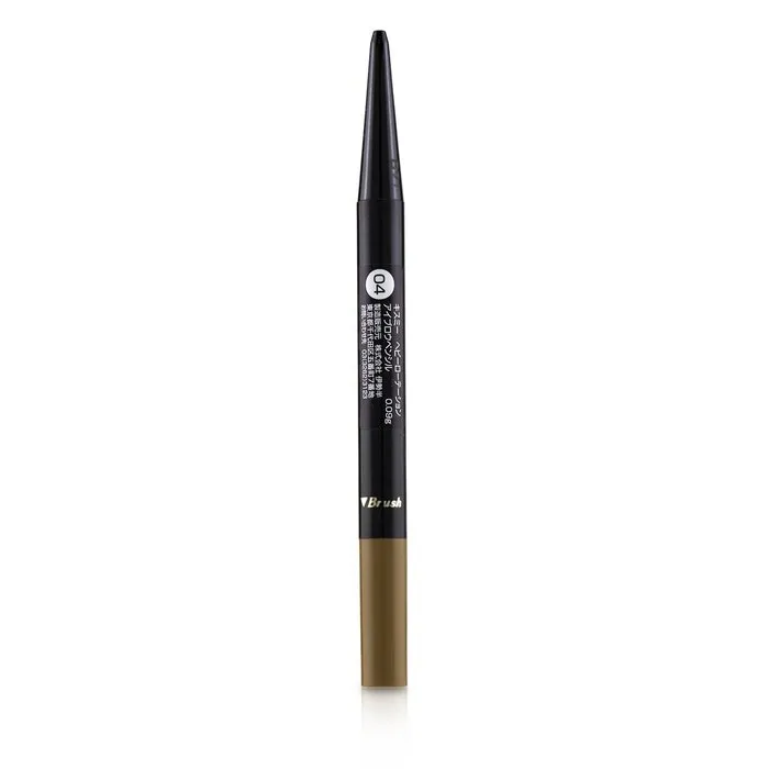 Heavy Rotation Eyebrow Pencil - # - 0.09g/0.003oz