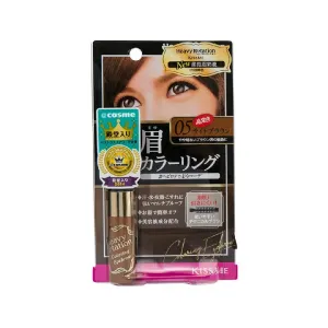 HEAVYROTATION Coloring Eyebrow #05LBR 8g