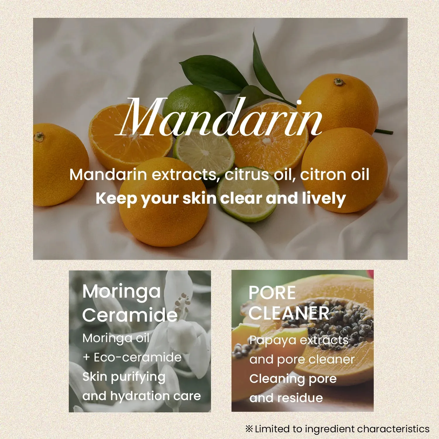 HEIMISH all about clean balm mandarin كريم ازالة المكياج من هيميش