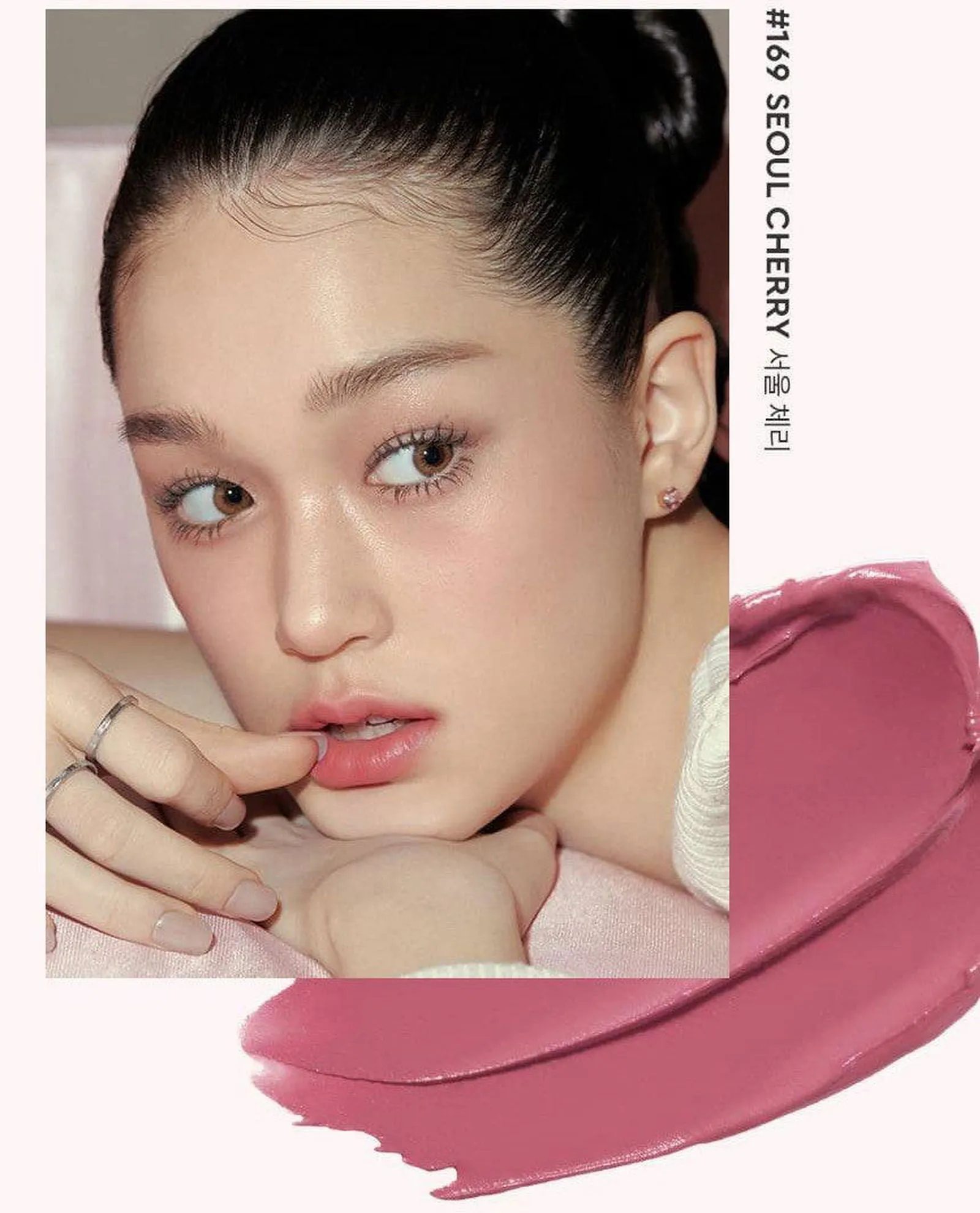 HERA Sensual Powder Matt Liquid Tint