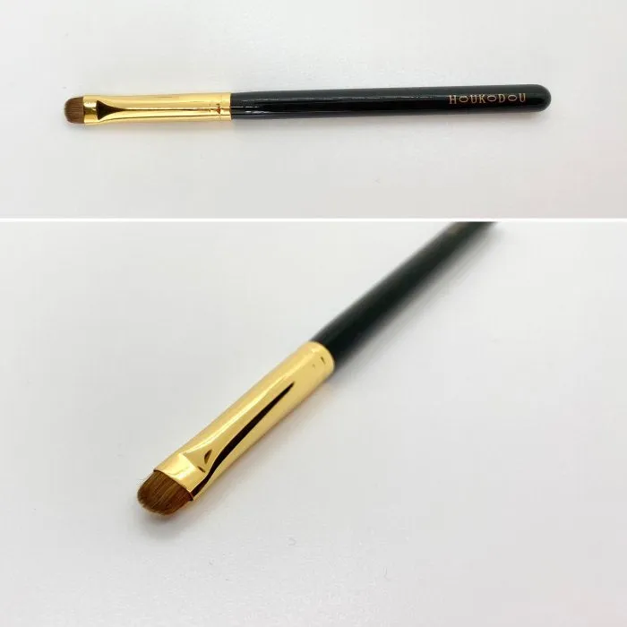 Houkodou Shadowliner Brush G-S4, Sora Series