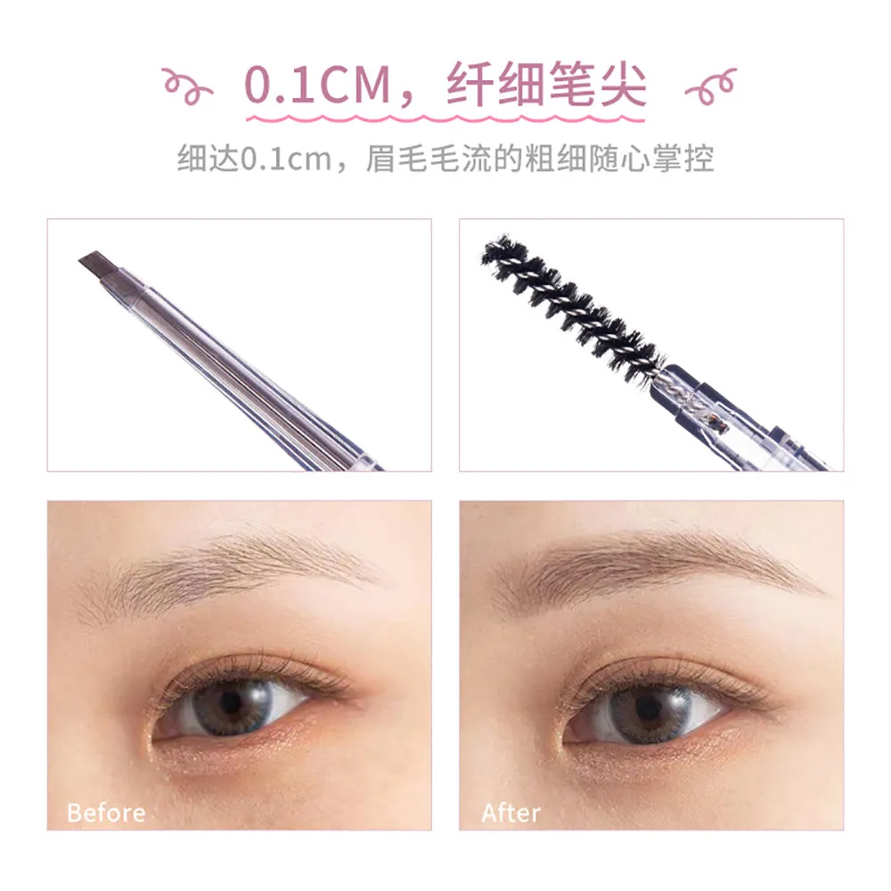 Hualoria Mood Lab Precision Eyebrow Pencil M5 Milk Tea Brown