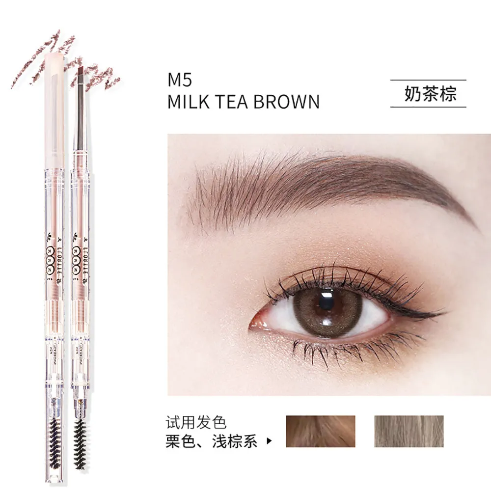 Hualoria Mood Lab Precision Eyebrow Pencil M5 Milk Tea Brown