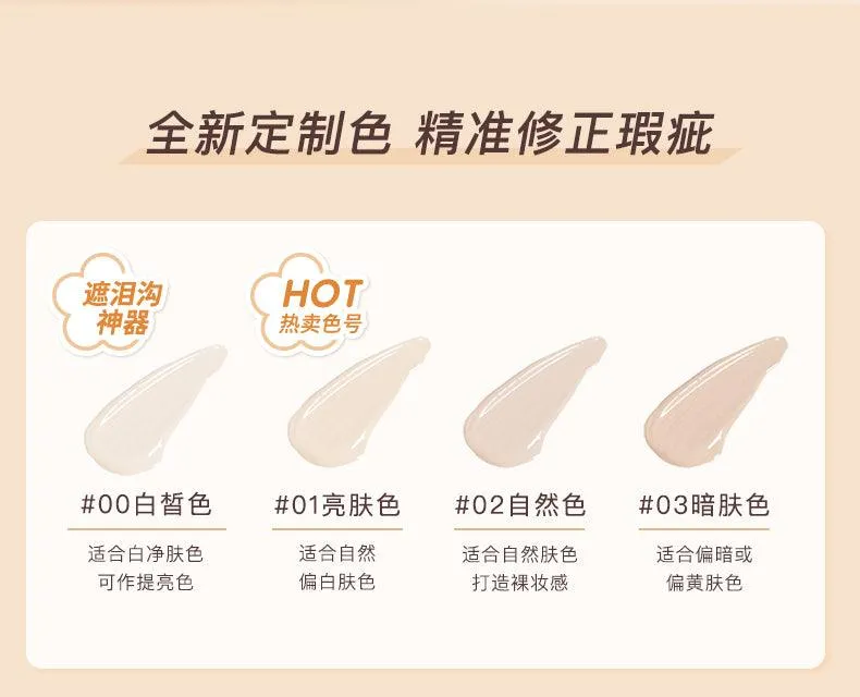 Judydoll Liquid Concealer JD020
