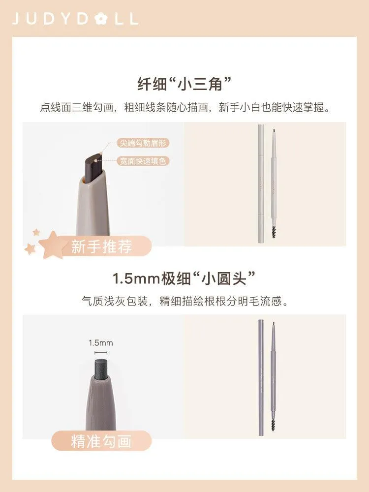 Judydoll Skinny Eyebrow Pencil Waterproof JD022
