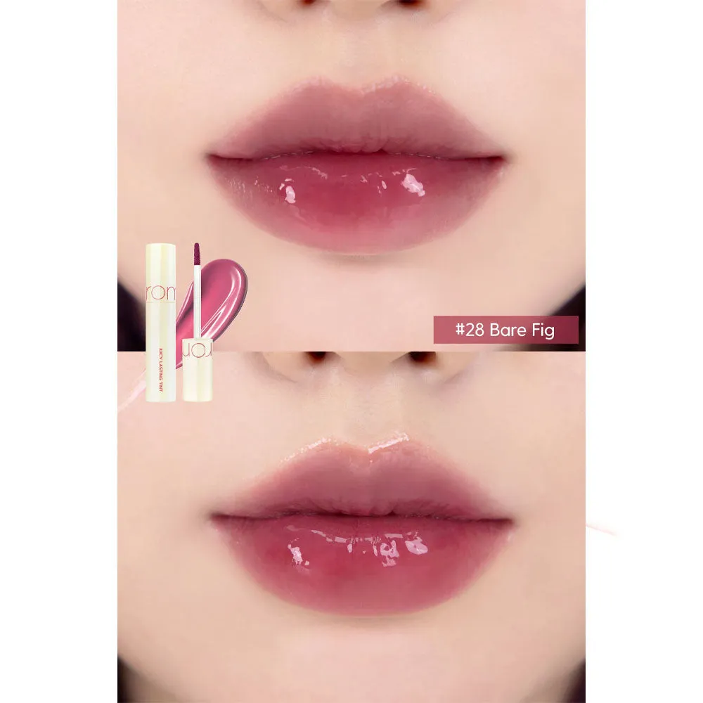 Juicy Lasting Tint [MILK GROCERY SERIES]
