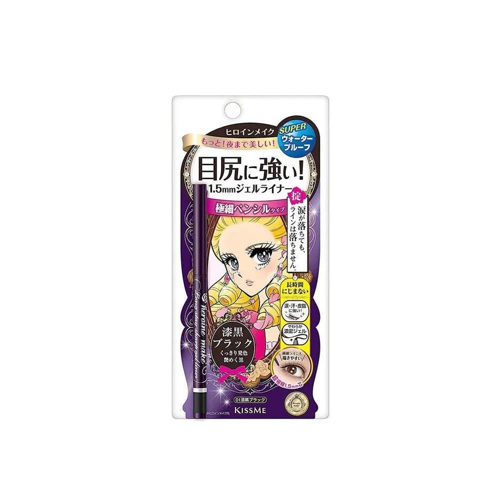 KISS ME Heroine Make Long Stay Sharp Super Waterproof Gel Liner 0.07g - 3 Colors to choose