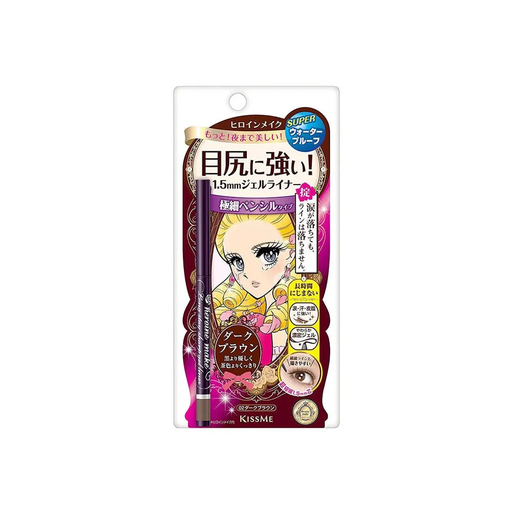 KISS ME Heroine Make Long Stay Sharp Super Waterproof Gel Liner 0.07g - 3 Colors to choose