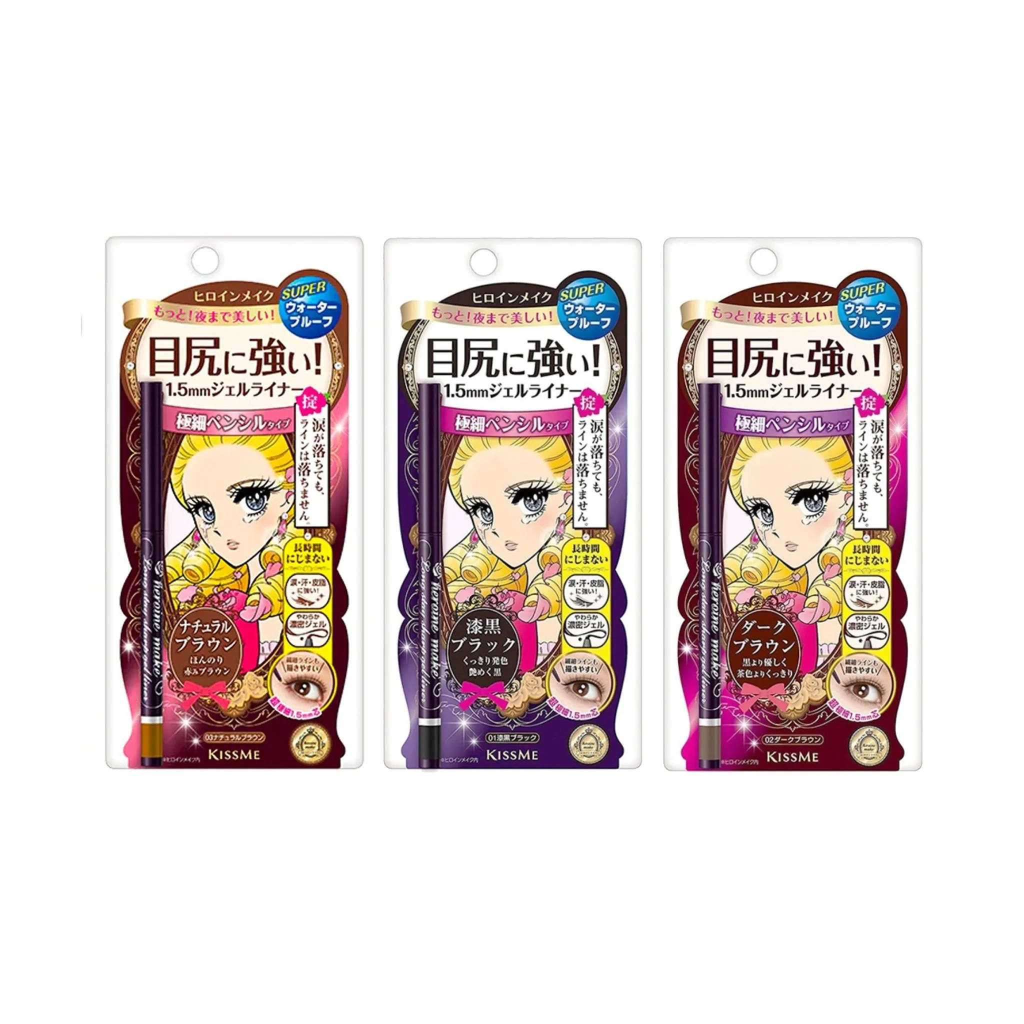 KISS ME Heroine Make Long Stay Sharp Super Waterproof Gel Liner 0.07g - 3 Colors to choose