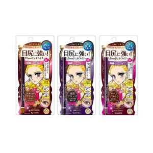 KISS ME Heroine Make Long Stay Sharp Super Waterproof Gel Liner 0.07g - 3 Colors to choose